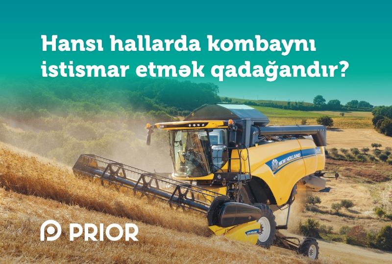 In which cases is the usage of a combine forbidden?